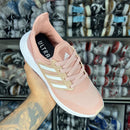 Adidas Ultraboost Nude