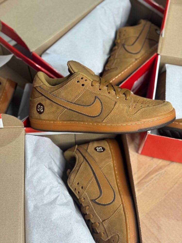 Nike Dunk 58